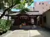 サムハラ神社(大阪府)