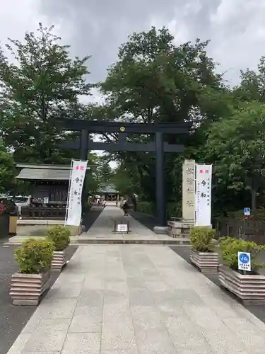 松陰神社の鳥居