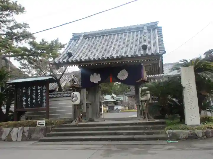 光明寺の山門・神門