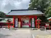 熊野速玉大社(和歌山県)
