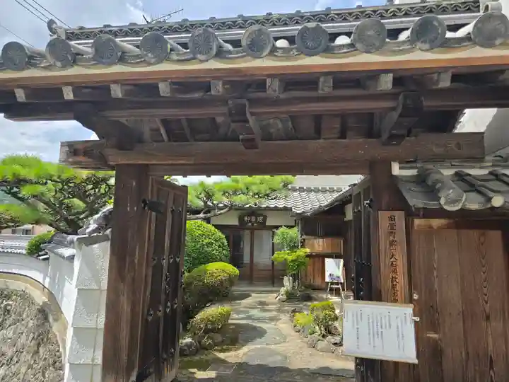 遍照寺(和歌山県)