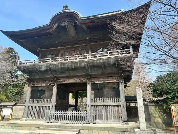 稱名寺(神奈川県)