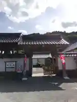 法雲寺の山門・神門