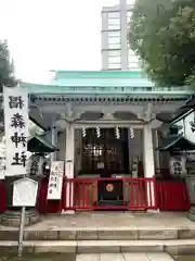 椙森神社(東京都)