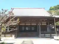 専光寺(愛知県)