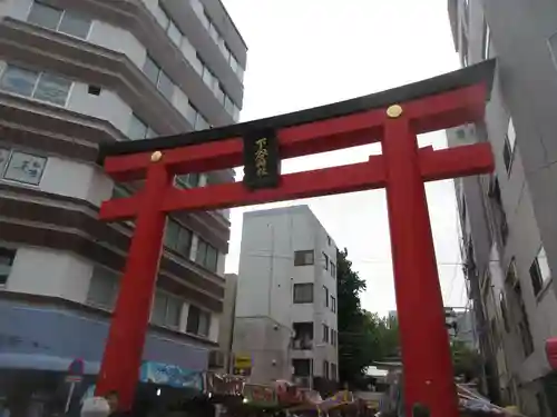 下谷神社(東京都)