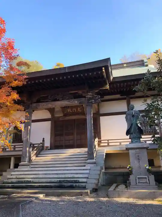充行院の山門・神門