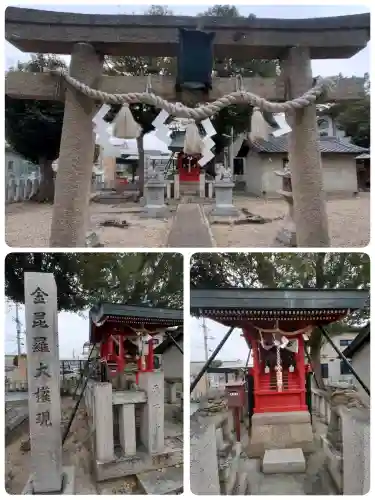 熱田神社の{uncategorized: "未分類", other: "その他", undefined: "問題あり", building: "その他建物", grave: "お墓", sacred_gate: "鳥居", guardian: "狛犬", statue: "像", buddha: "仏像", history: "歴史", nature: "自然", garden: "庭園", animal: "動物", pagoda: "塔", temizu: "手水舎", mountain_gate: "山門・神門", sanctuary: "本殿・本堂", subordinate: "末社・摂社", art: "芸術", scenery: "景色", jizo: "地蔵", ema: "絵馬", goshuin: "御朱印", omikuji: "おみくじ", items: "授与品その他", amulet: "お守り", goshuincho: "御朱印帳", eats: "食事", festival: "お祭り", votive_dance: "神楽", shichigosan: "七五三参", wedding: "結婚式", experience: "体験その他", initially: "初詣", around: "周辺", anti_infection: "感染症対策"}