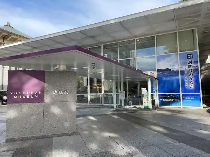 靖國神社(東京都)