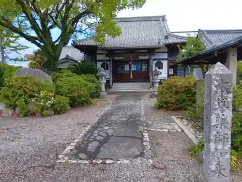 密蔵院(三重県)