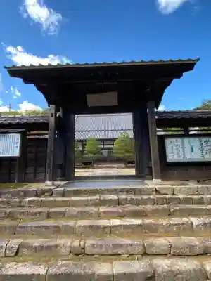 洞春寺(山口県)