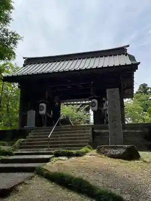 笠森寺(千葉県)