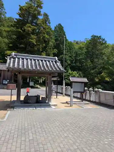 和氣神社（和気神社）(岡山県)