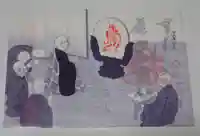 深大寺の御朱印