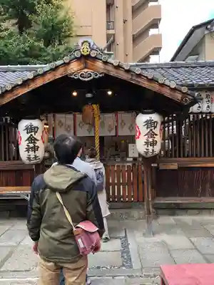 御金神社の本殿・本堂