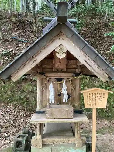 玉作湯神社(島根県)