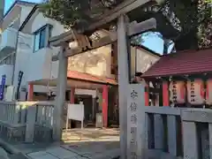 安倍晴明神社の鳥居