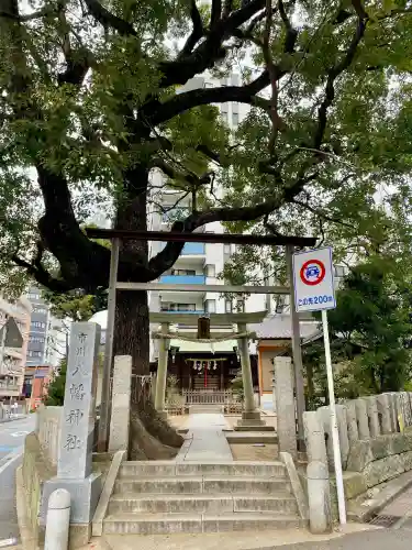 八幡神社の{uncategorized: "未分類", other: "その他", undefined: "問題あり", building: "その他建物", grave: "お墓", sacred_gate: "鳥居", guardian: "狛犬", statue: "像", buddha: "仏像", history: "歴史", nature: "自然", garden: "庭園", animal: "動物", pagoda: "塔", temizu: "手水舎", mountain_gate: "山門・神門", sanctuary: "本殿・本堂", subordinate: "末社・摂社", art: "芸術", scenery: "景色", jizo: "地蔵", ema: "絵馬", goshuin: "御朱印", omikuji: "おみくじ", items: "授与品その他", amulet: "お守り", goshuincho: "御朱印帳", eats: "食事", festival: "お祭り", votive_dance: "神楽", shichigosan: "七五三参", wedding: "結婚式", experience: "体験その他", initially: "初詣", around: "周辺", anti_infection: "感染症対策"}