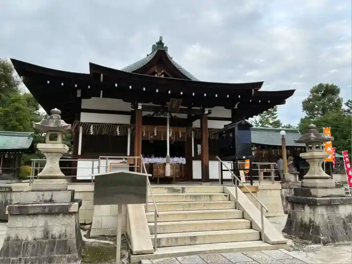 敷地神社(わら天神宮)(京都府)