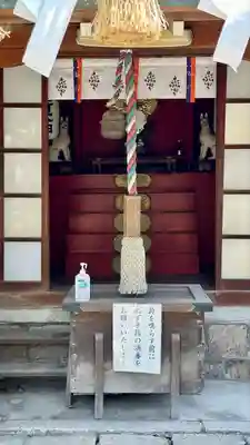 神明神社(大阪府)
