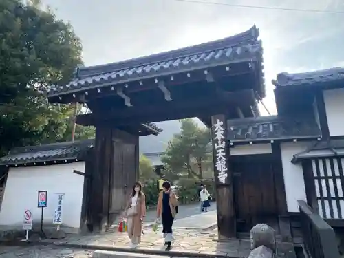 天龍寺の山門