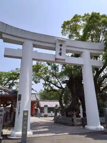 八代神社(熊本県)