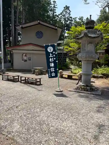 春日山神社(新潟県)