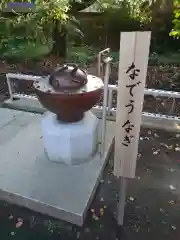 星宮神社の建物その他