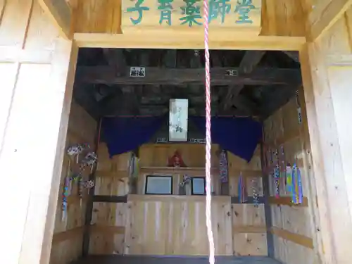 綾金観音堂(金泉寺)(福島県)