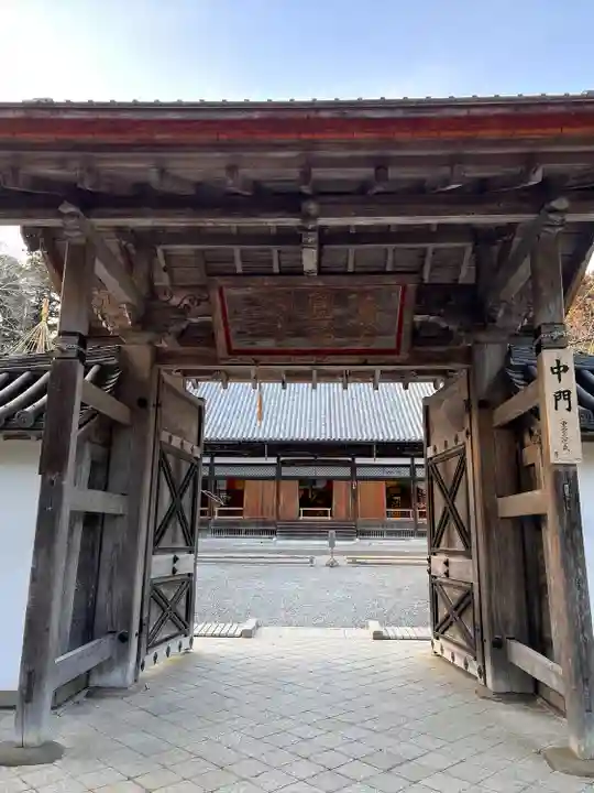 瑞巌寺(宮城県)