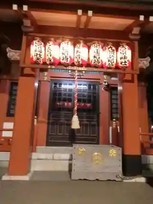 吉原神社の本殿・本堂