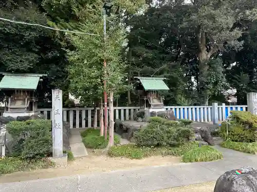 酒見神社(愛知県)