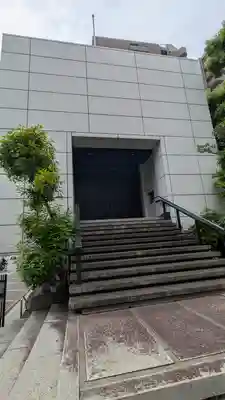 大念寺(大阪府)