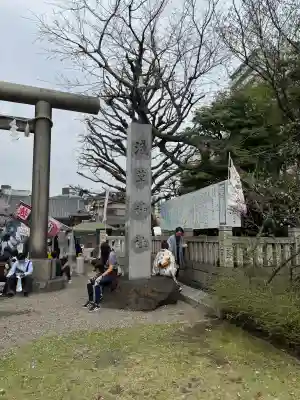 浅草神社の{uncategorized: "未分類", other: "その他", undefined: "問題あり", building: "その他建物", grave: "お墓", sacred_gate: "鳥居", guardian: "狛犬", statue: "像", buddha: "仏像", history: "歴史", nature: "自然", garden: "庭園", animal: "動物", pagoda: "塔", temizu: "手水舎", mountain_gate: "山門・神門", sanctuary: "本殿・本堂", subordinate: "末社・摂社", art: "芸術", scenery: "景色", jizo: "地蔵", ema: "絵馬", goshuin: "御朱印", omikuji: "おみくじ", items: "授与品その他", amulet: "お守り", goshuincho: "御朱印帳", eats: "食事", festival: "お祭り", votive_dance: "神楽", shichigosan: "七五三参", wedding: "結婚式", experience: "体験その他", initially: "初詣", around: "周辺", anti_infection: "感染症対策"}