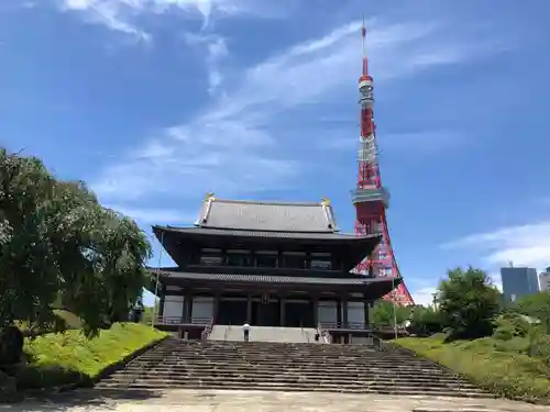 増上寺(東京都)