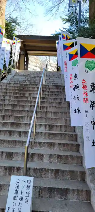 東郷神社のその他建物