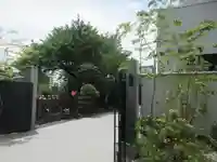 多宝院(東京都)