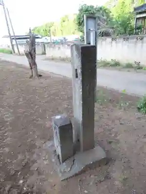 尾崎天神宮(千葉県)