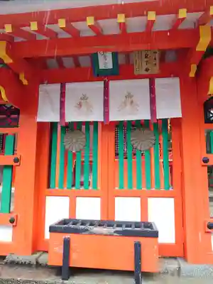 熊野速玉大社の末社・摂社