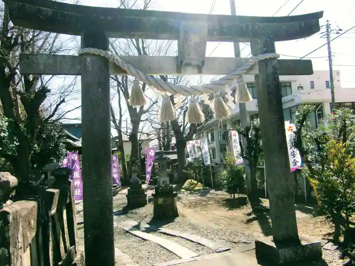 取手八坂神社(茨城県)
