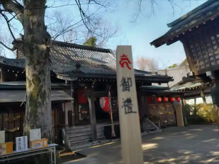 明王院(満願寺別院)の体験その他