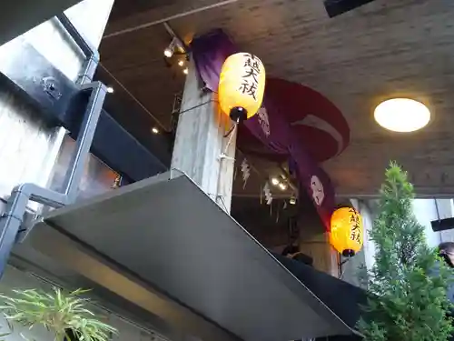 烏森神社(東京都)