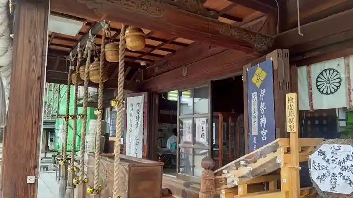 田村神社(香川県)
