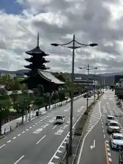 東寺（教王護国寺）(京都府)