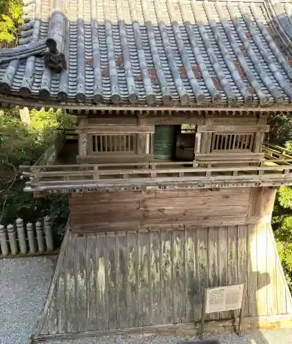 一乗寺の{uncategorized: "未分類", other: "その他", undefined: "問題あり", building: "その他建物", grave: "お墓", sacred_gate: "鳥居", guardian: "狛犬", statue: "像", buddha: "仏像", history: "歴史", nature: "自然", garden: "庭園", animal: "動物", pagoda: "塔", temizu: "手水舎", mountain_gate: "山門・神門", sanctuary: "本殿・本堂", subordinate: "末社・摂社", art: "芸術", scenery: "景色", jizo: "地蔵", ema: "絵馬", goshuin: "御朱印", omikuji: "おみくじ", items: "授与品その他", amulet: "お守り", goshuincho: "御朱印帳", eats: "食事", festival: "お祭り", votive_dance: "神楽", shichigosan: "七五三参", wedding: "結婚式", experience: "体験その他", initially: "初詣", around: "周辺", anti_infection: "感染症対策"}