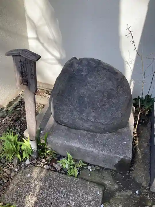 入一地蔵菩薩•入一観音菩薩(東京都)