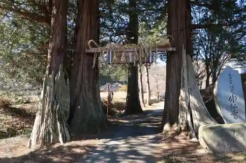 仲仙寺(長野県)