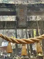 上色見熊野座神社(熊本県)