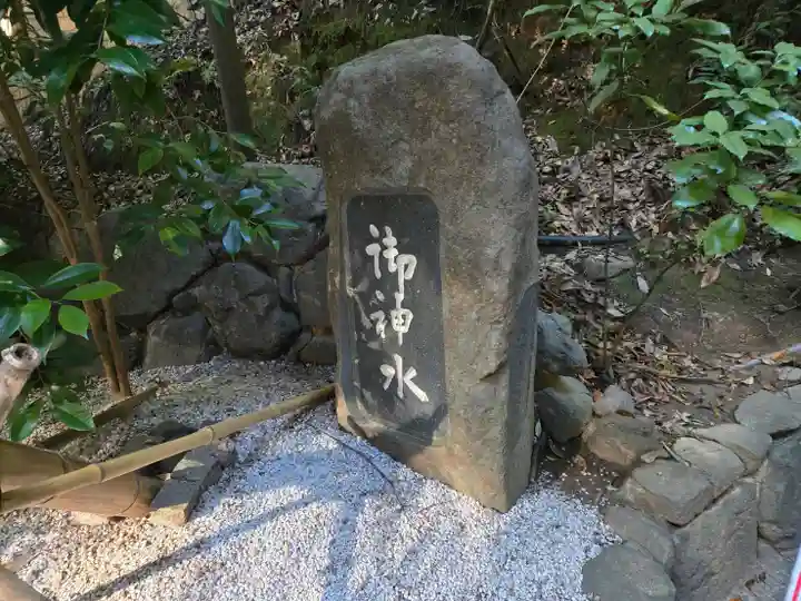 狭井坐大神荒魂神社(狭井神社)(奈良県)
