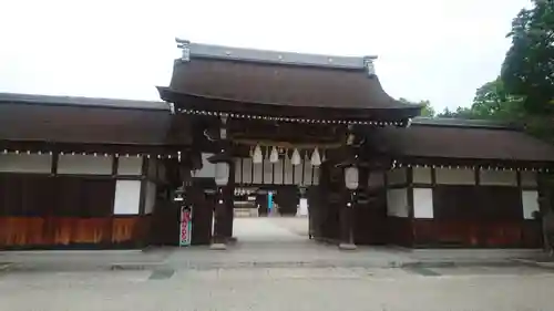 伊弉諾神宮の山門・神門